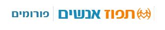 פורום מכוניות בתפוז